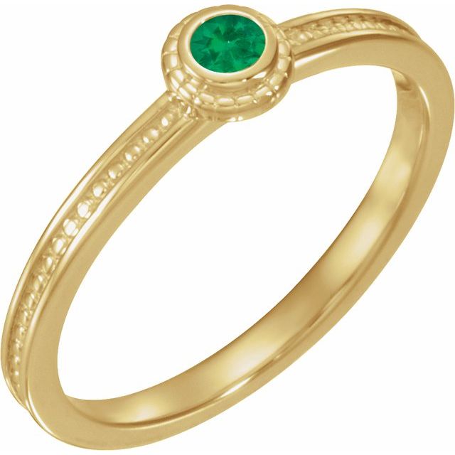 Emerald Family Stackable Ring in 14K Yellow Gold