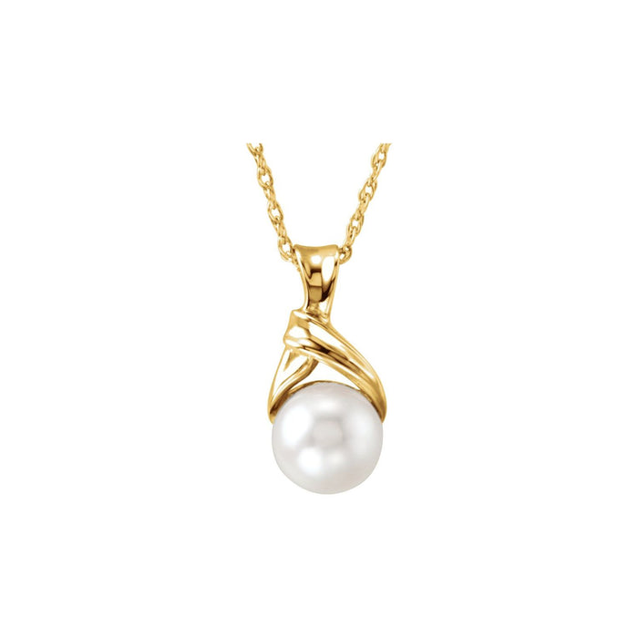 14K Yellow Gold Akoya Cultured Pearl Necklace