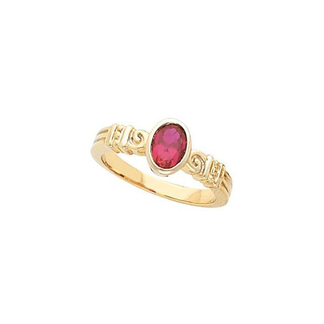 Solstice Bezel Oval Citrine Ring