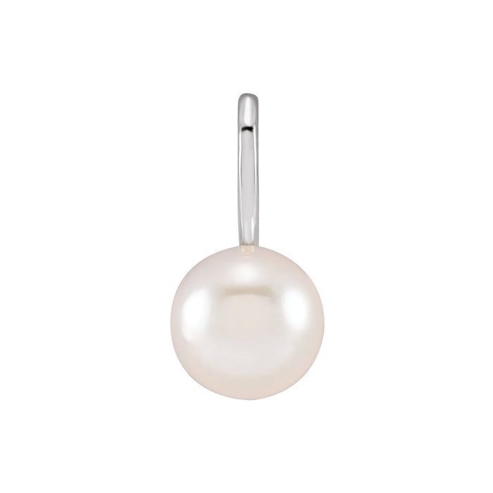 Akoya Pearl Pendant Necklace in 14K White Gold