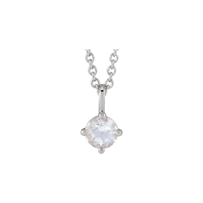 14K White Gold Blue Moonstone Pendant Necklace