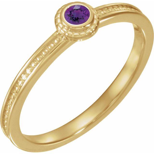 Amethyst Family Stackable Ring in 14K Yellow Gold