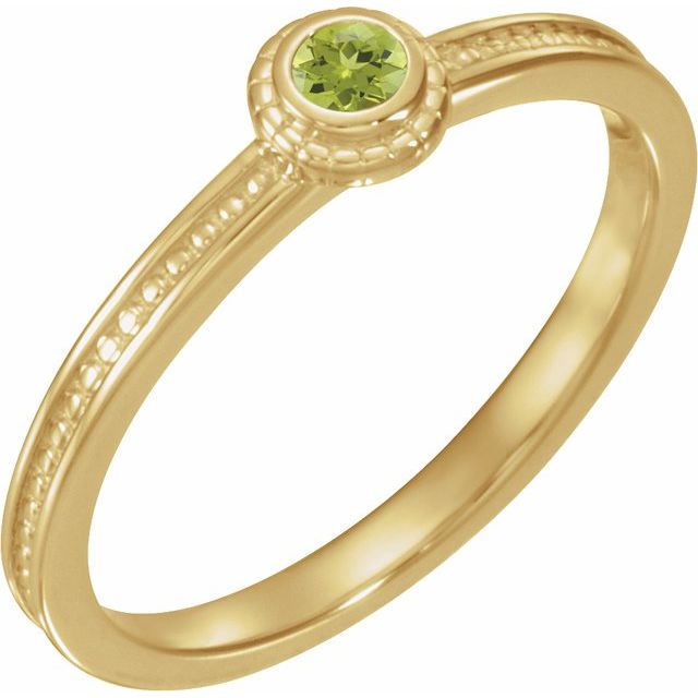 Peridot Family Stackable Ring in 14K Yellow Gold