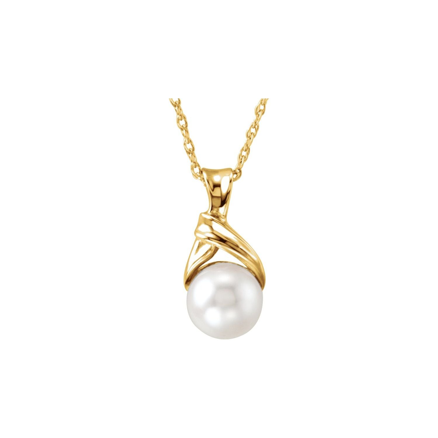 14K Yellow Gold Akoya Cultured Pearl Necklace