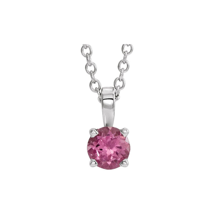 Petite Pink Tourmaline Pendant