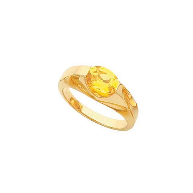 Lantern Channel Oval Citrine Ring