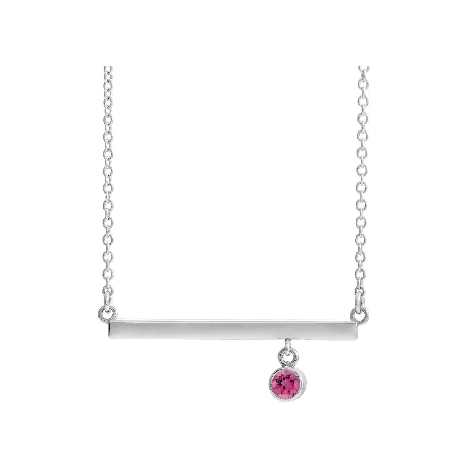 bezel-set pink tourmaline solitaire pendant, 14K White Gold