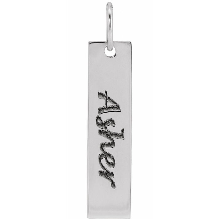 Engraving example — your name or initials
