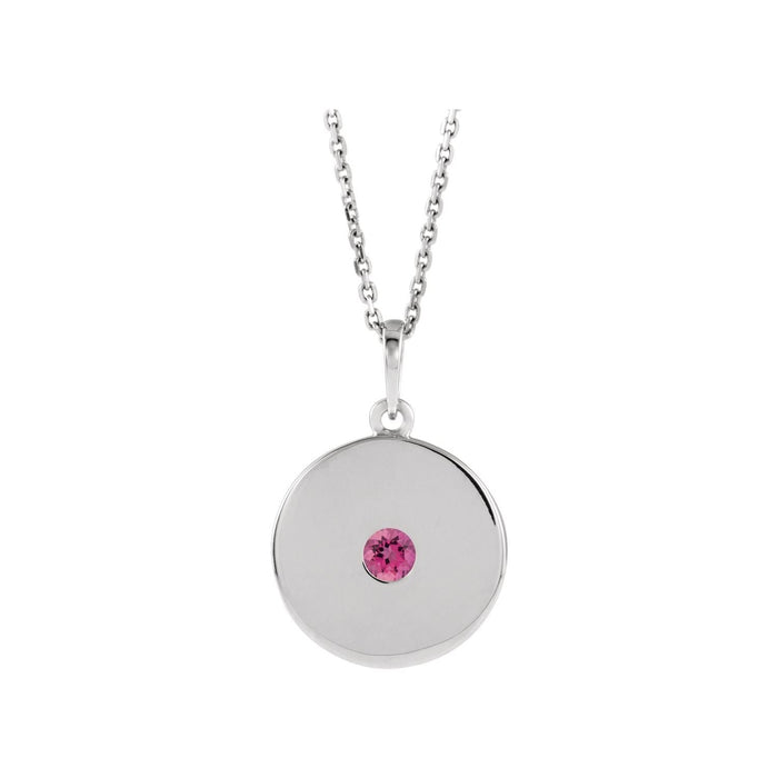 Pink Tourmaline Disc Pendant