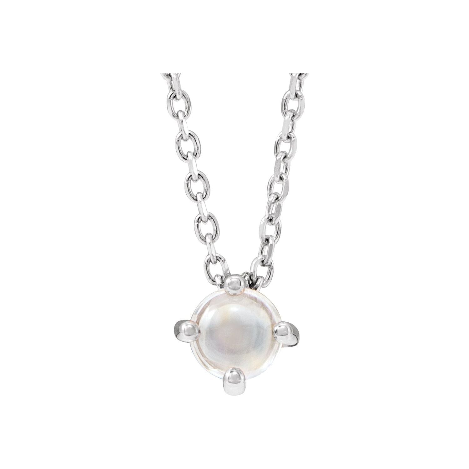 14K White Gold Rainbow Moonstone Cabochon Pendant