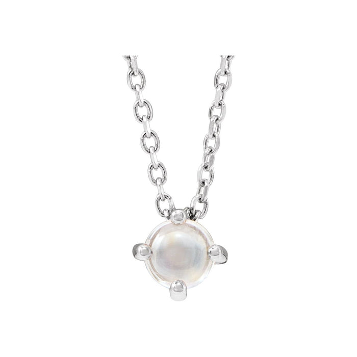 14K White Gold Rainbow Moonstone Cabochon Pendant